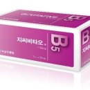 (주)지랑 이미지