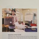 곰재다무락(웅치)마을 이미지