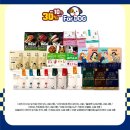 광명할인마트 이미지