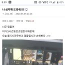 빌런PC 이미지