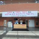 그린환경목욕장 이미지