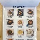가치하다협동조합