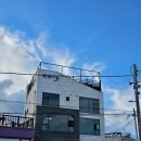 해나루 펜션 | [포항] 구룡포 해수욕장 오션뷰 '해나루 펜션'