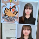 [중앙동 사진관 추천] 너를 담다 스튜디오에서 증명사진 찍은 후기