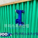 노곡중학교 이미지