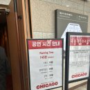 안산문화예술의전당 이미지