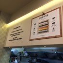 김밥의진수 이미지