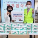(주)스피드