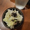 야키토리 슈츠 이미지