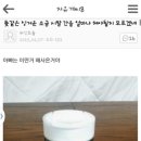 정신자석 이미지