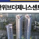 청정문경케어