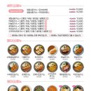 한숲로58번길 이미지