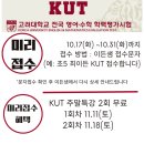 별이든샘 이미지