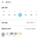 보문차병원 이미지