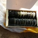 마시안갯벌체험장 이미지