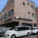 산방식당함덕점