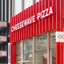 치즈웨이브 이미지