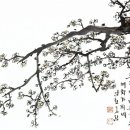 사군자 이미지
