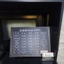 브이호텔