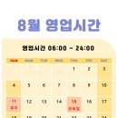 피트니스원 이미지