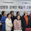 분당제일여성병원 이미지