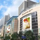 지지피엑스롯데