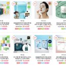 에스엠바이오테크 | 4월 1주차 주간전략