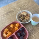 오마뎅방배서래초점