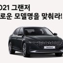주식회사더스윗 이미지