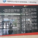 조희산업 이미지