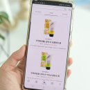 어머화장품 이미지