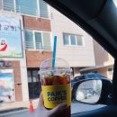 빽다방파주금릉역점
