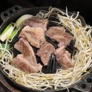 히츠지야(상무점) 네이버블로그