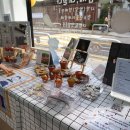 가온누리 이미지