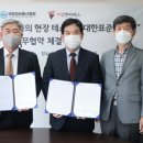 에스정보통신 이미지