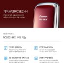 대림아파트 이미지