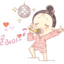 동글동글 빵공장 이미지