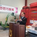 가평한우연합회 생균제사업장 네이버블로그