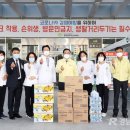 마산의료원 이미지
