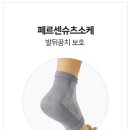 언양비닐 이미지