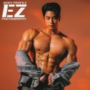홍샘헤어 | [문정 헬스/ 문정 PT] 일홍샘의 바디프로필 촬영!!