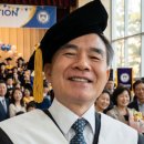 명예문학박사 학위수여 / 이종문 이미지