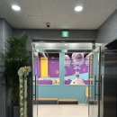 플레이월드 다산점 이미지