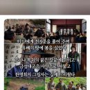 왕과 사는 남자( 영화)를 시 노래 영상으로 만든 작품 이미지