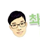 상모로-6 이미지