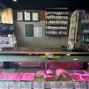 단골정육점식당 이미지