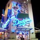 홍 스튜디오(Hong Studio) 이미지