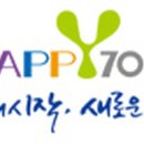 창동경로당 이미지