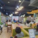 인천여성가족재단5 이미지