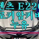 천마일모터스